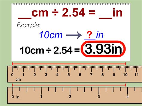 8尺是多少cm